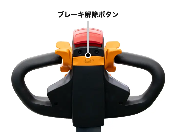 狭所での作業性アップ 画像3