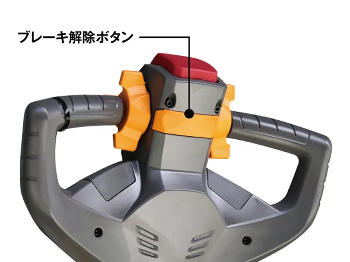 狭所での作業性アップ 画像3