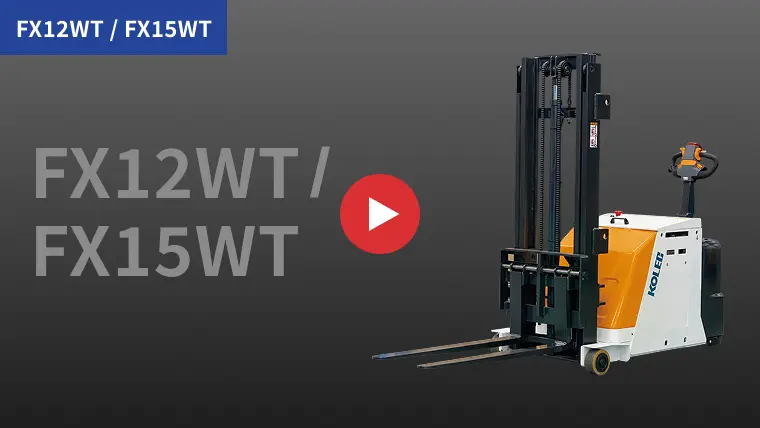 FX12 / FX15 シリーズ紹介動画