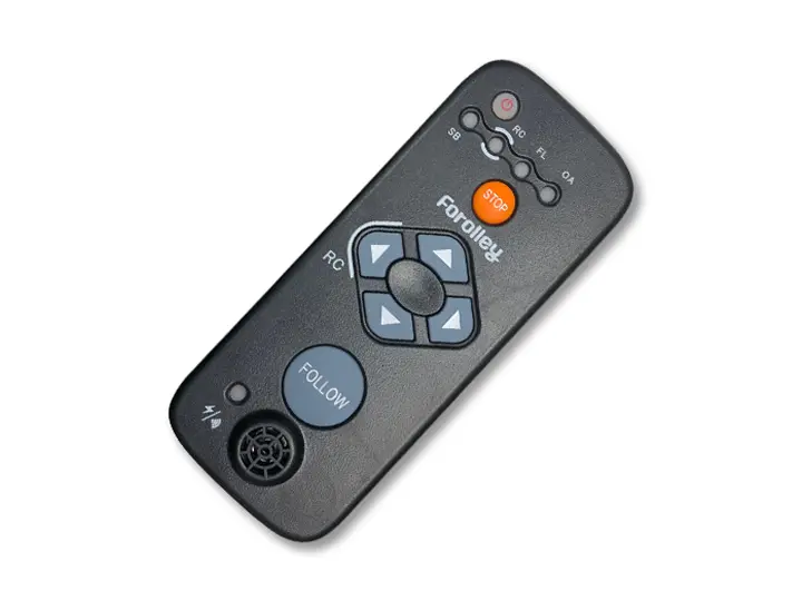 簡単操作のリモコン