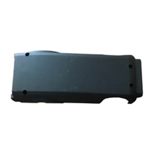 upper cover