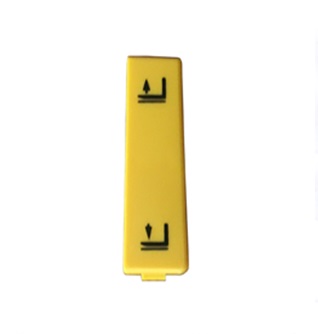 lifting button