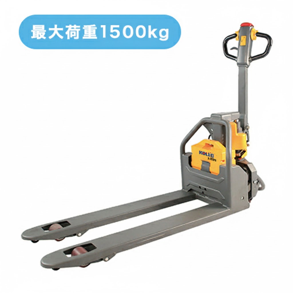 ローリフトトラック EKシリーズ EK15L