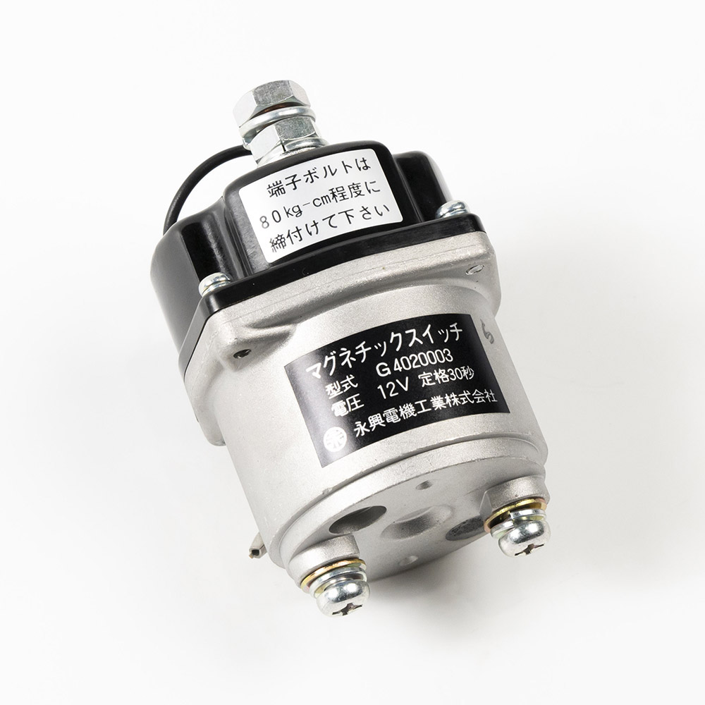 マグネット SW  RBD2-250