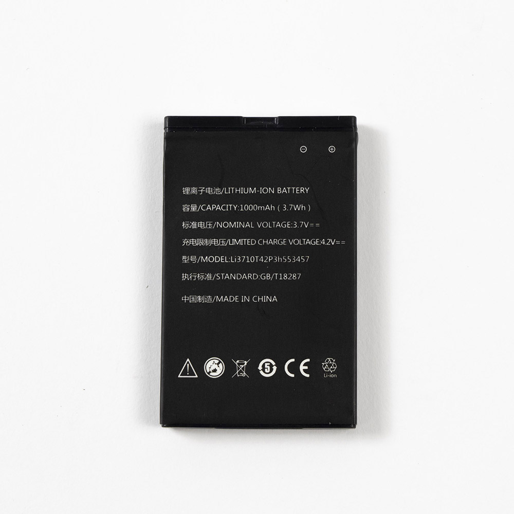 HANDSET BATTERY