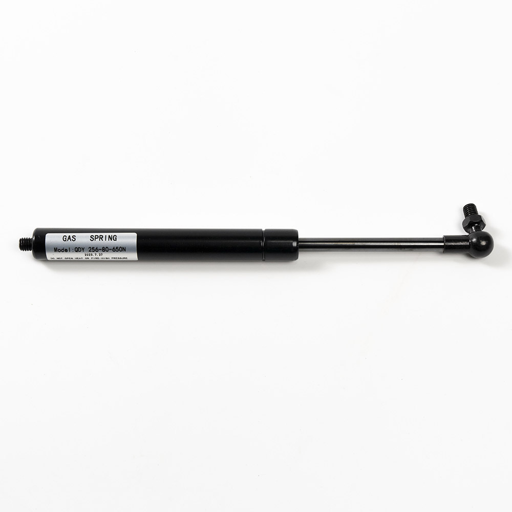 gas spring 650N