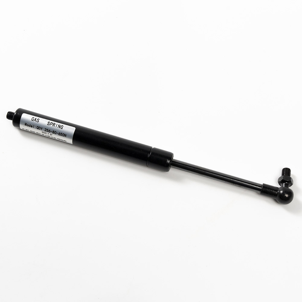 gas spring 650N