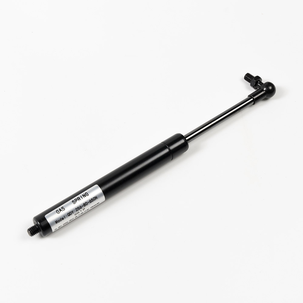 gas spring 650N