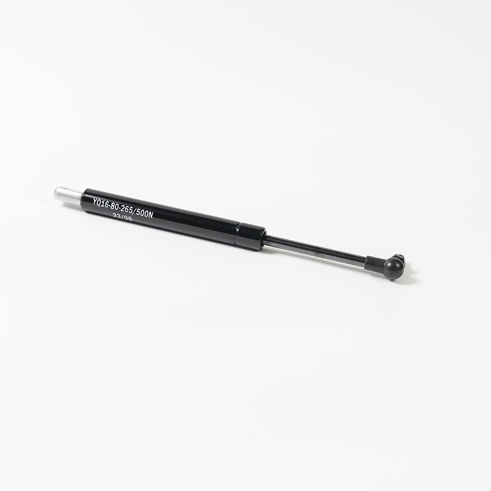 Damping gas spring（265）